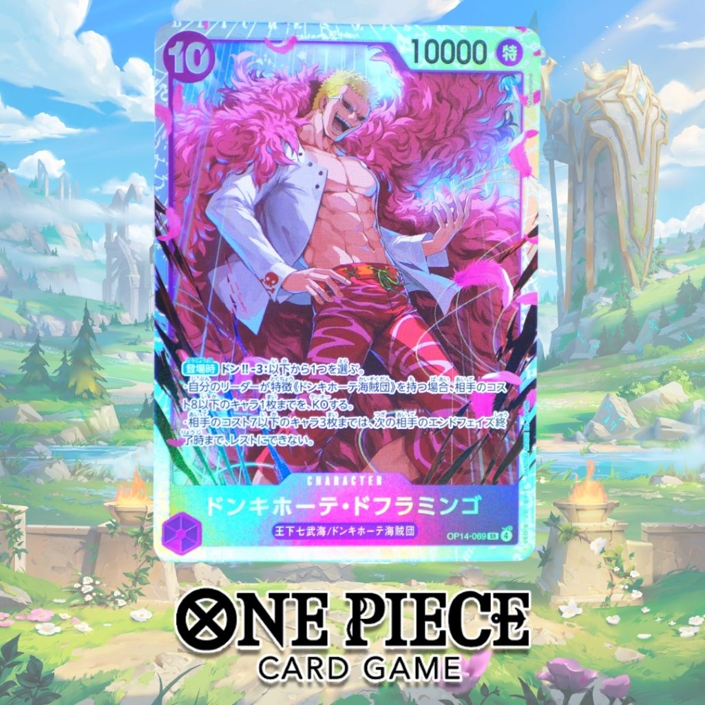 🃏Thẻ bài One Piece chính hãng Doflamingo OP14-069 SR + Tặng kèm sleeves và toploader bọc bài.