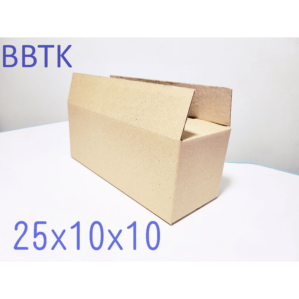 Combo 50 hộp carton 25x10x10