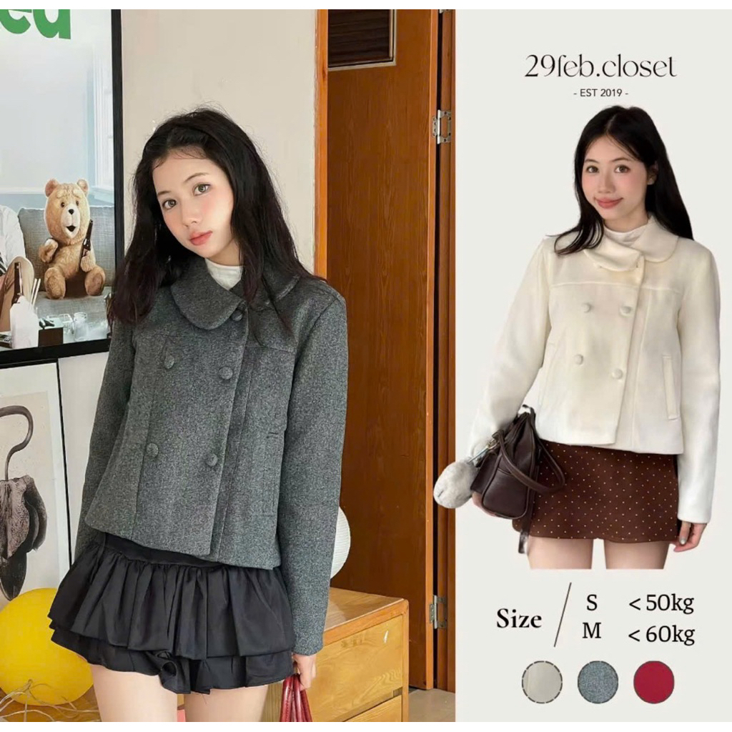 Pass [thanh lý] Áo khoác Dạ ép 29feb. closet(ảnh thật_Đọc kỹ mô tả)