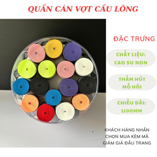 Quấn cán vợt cầu lông YN chống trơn siêu đẹp( 1 chiếc)