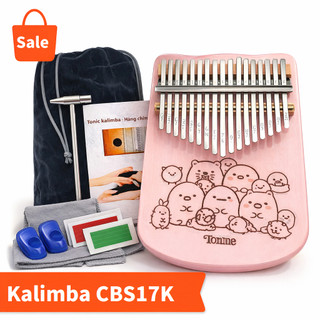 TẶNG Một gói 50 miếng sticker KHI MUA Đàn Kalimba 17 Phím CBS17K Cute  Âm Thanh Trong Trẻo, Tặng Trọn Bộ Phụ Kiện