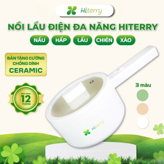 Nồi điện đa năng mini HiTerry dung tích 1,7L 1,5L 700W chống dính tráng men ceramic 2 tầng nồi lẩu điện mini nấu mì, cơm