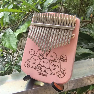 TẶNG Một gói 50 miếng sticker KHI MUA Đàn Kalimba 17 Phím CBS17K Cute  Âm Thanh Trong Trẻo, Tặng Trọn Bộ Phụ Kiện