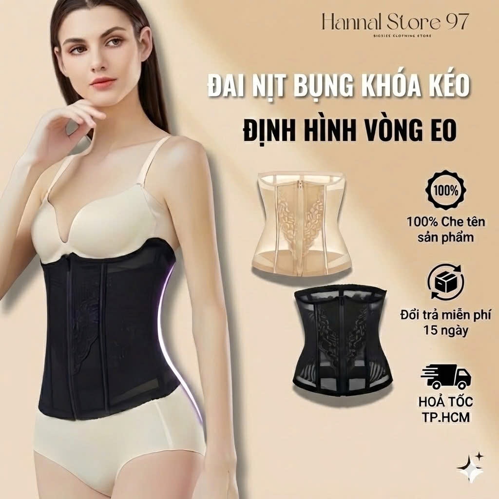 Đai Nịt Bụng Latex Cao Giảm Mỡ - Latex Không Bị Lộ - Đai Latex Khoá Kéo - Hannal Store 97-KK86