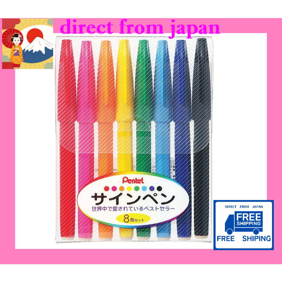 [Direct from Japan] Pentel Water-Based Sign Pen 8-Color Set. A Pen Loved Around the World, Made in J