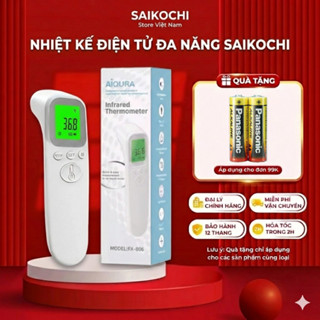 Nhiệt Kế Điện Tử Đa Năng SAIKOCHI Không Tiếp Xúc, Đo Thân Nhiệt, Nhiệt Độ Sữa, Nước Tắm, Môi Trường