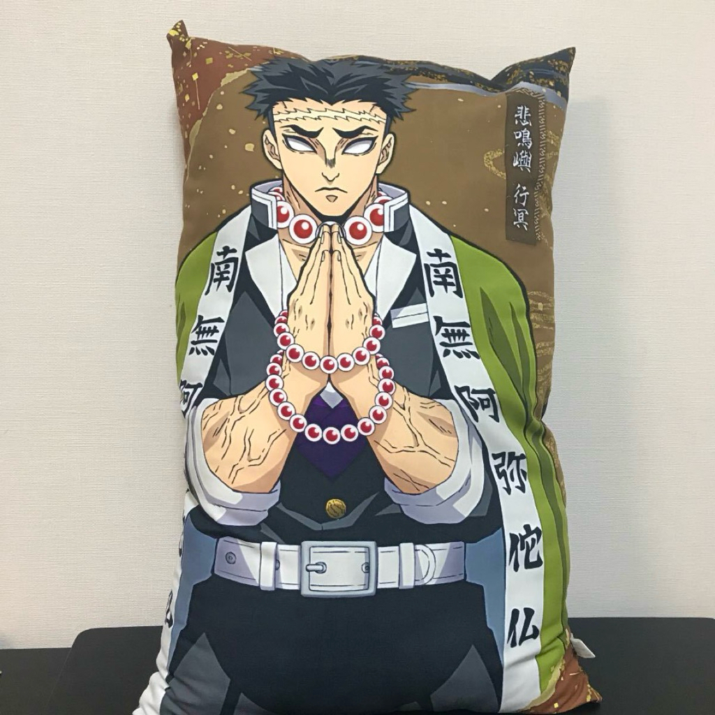 Gối Gyomei Himejima 50cm | Kimetsu no Yaiba (KNY)