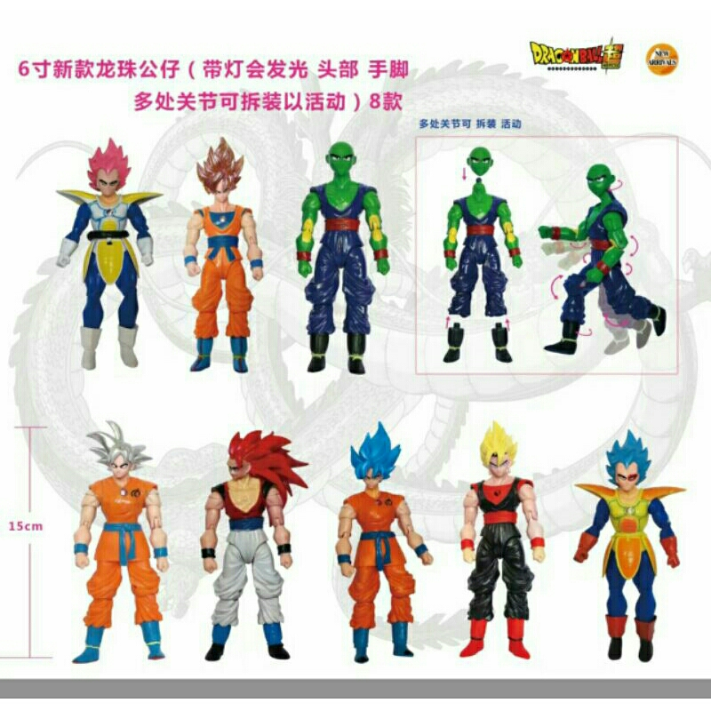 [Son Goku] 💥 💥 Set 8 Mô Hình Son Goku Dragon Balls MS 65 phim Bảy Viên Ngọc Rồng Có Khớp 15cm - No b