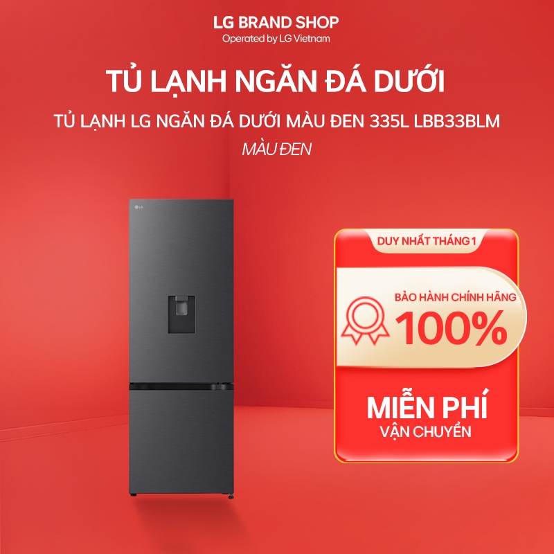LBB33BLM - Tủ lạnh LG ngăn đá dưới màu đen 335L LBB33BLM