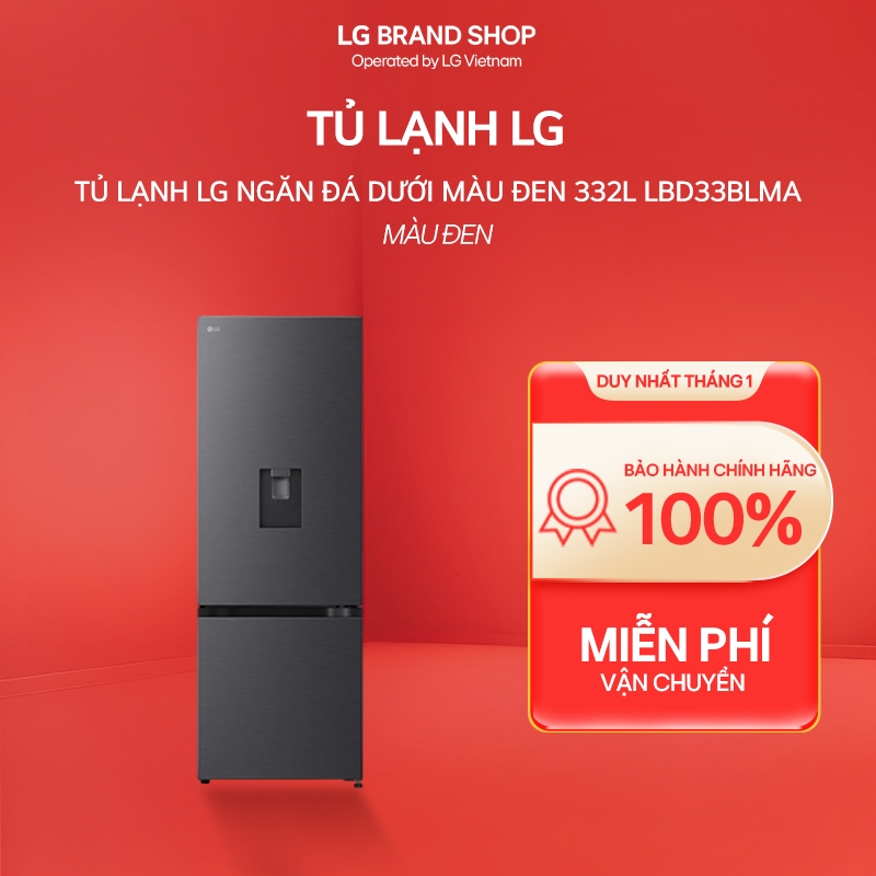 [Chỉ giao miền Nam/Bắc] LBD33BLMA - Tủ lạnh LG ngăn đá dưới màu đen 332L LBD33BLMA
