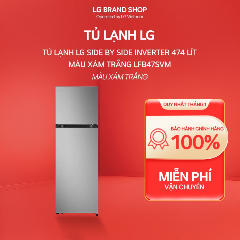 LTB26SVM -Tủ lạnh ngăn đá trên 266L màu bạc LTB26SVM
