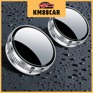 COMBO 2 Gương cầu lồi xoay 360, đế hít kính gắn gương chiếu hậu cực chắc chắn KM88CAR