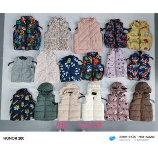 Áo gile phao cho bé H&M xuất dư sz 6m-10y
