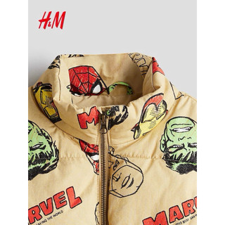 Áo gile phao cho bé H&M xuất dư sz 6m-10y