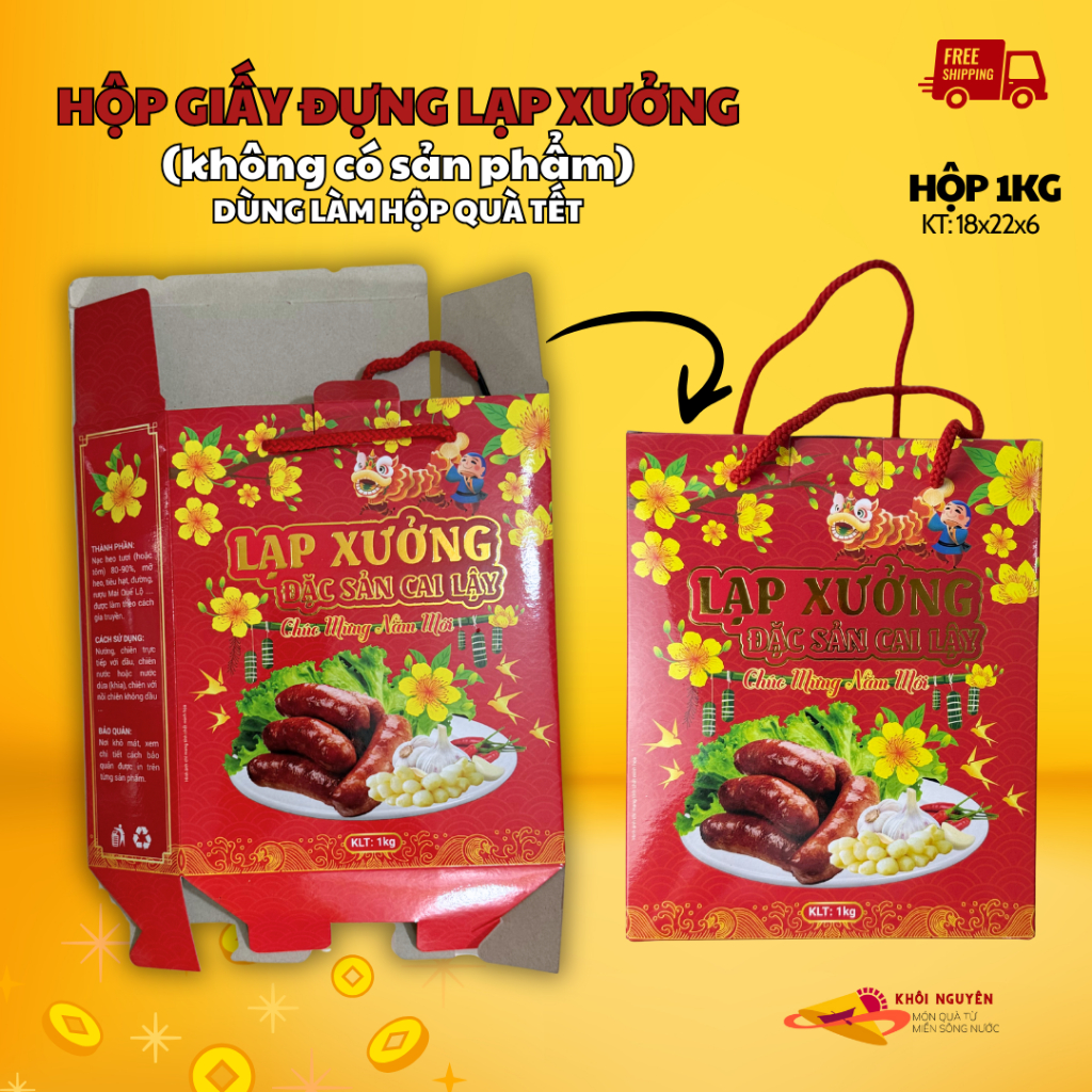 Hộp giấy đựng lạp xưởng 1kg - Khôi Nguyên (không có lạp xưởng)