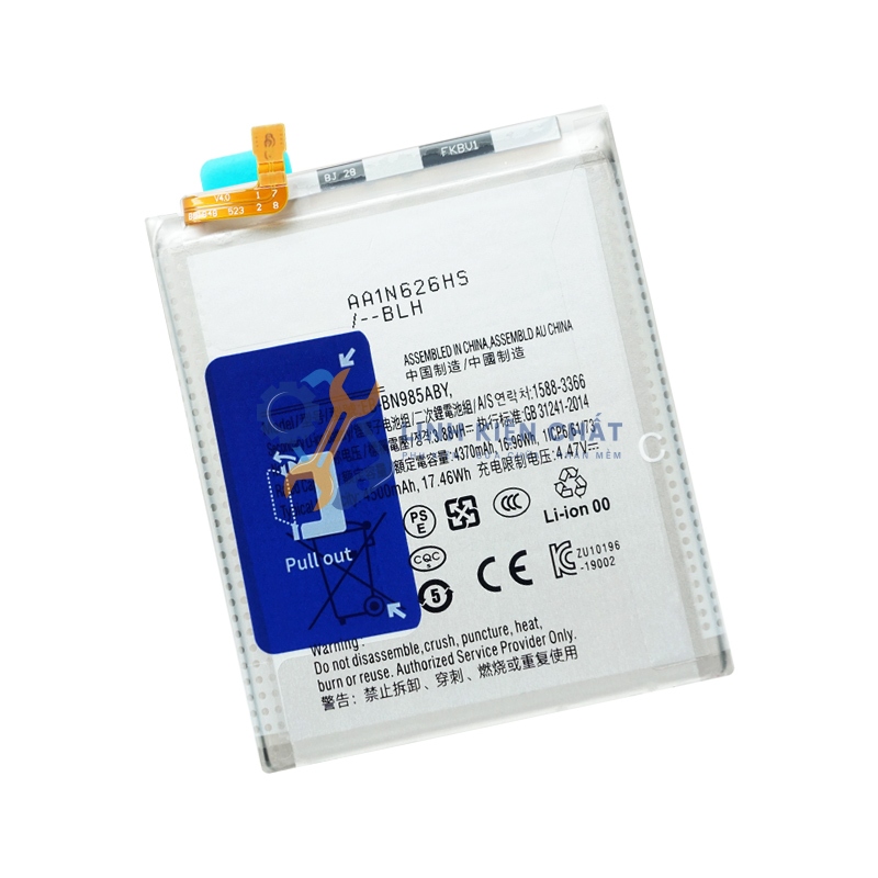 Pin Galaxy Note 20 Ultra Note20 Ultra N985 SM-N985F 4500mAh - Hàng Linh Kiện