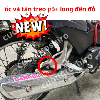 ốc treo pô và tán kèm long đền đỏ lắp các dòng xe wave 50 110 110 hàng chất lượng cao mẫu đầu sao không gỉ