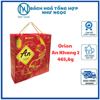 Orion - Hộp Quà Tết An Khang 2 Có Quai Xách 465.8g - Tết 2026