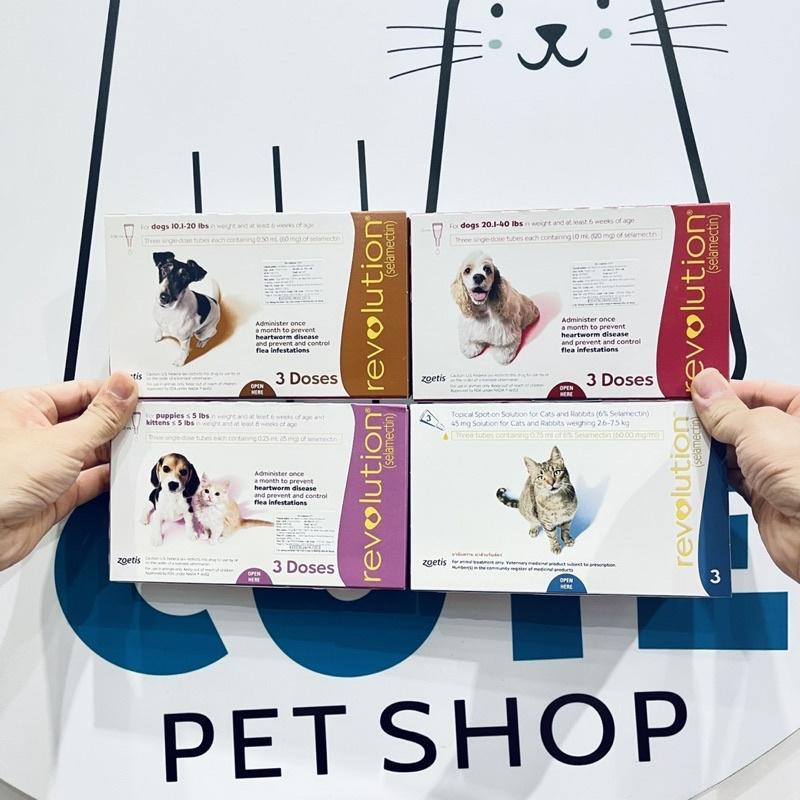 Nhỏ Gáy Revolution Plus Cho Mèo