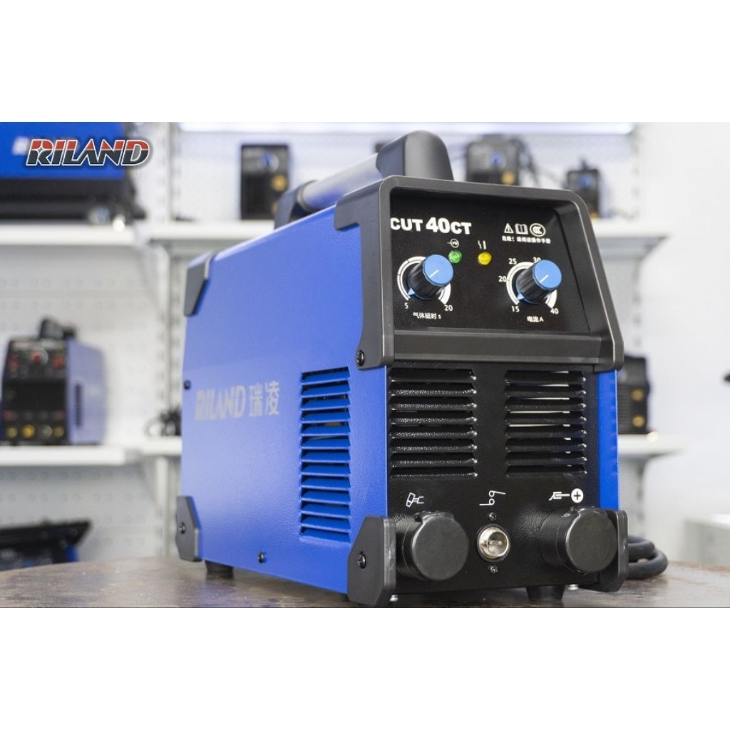 Máy Cắt Plasma Riland 40CT