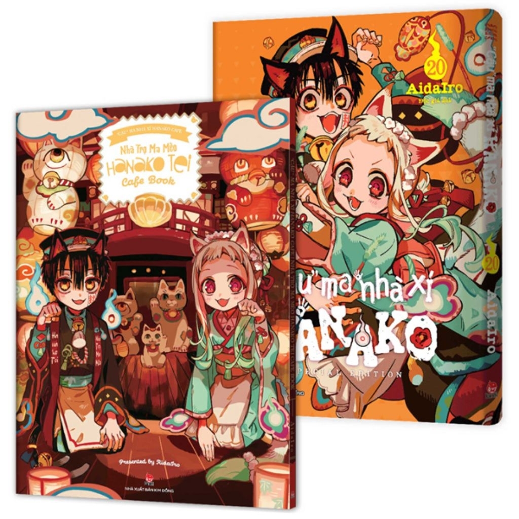 Sách- "Cậu" ma nhà xí Hanako- tập 20 seal- bản thường, đặc biệt- tặng kèm cafebook(bản đặc biệt)- Sk