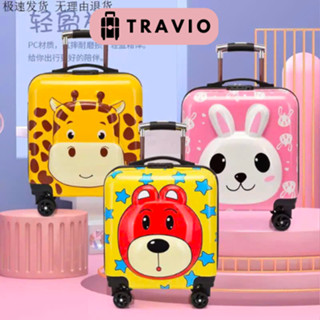 Vali cho bé trai gái size 18 nhựa ABS cao cấp vali trẻ em kéo cute dễ thương - Travio Vali