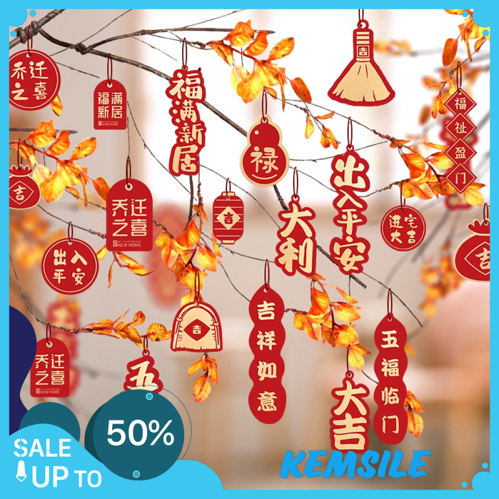 Set Phụ Kiện Treo Đón Tết, Liễng Treo Trang Trí Decor Năm Mới Decor Ngày Tết KN58