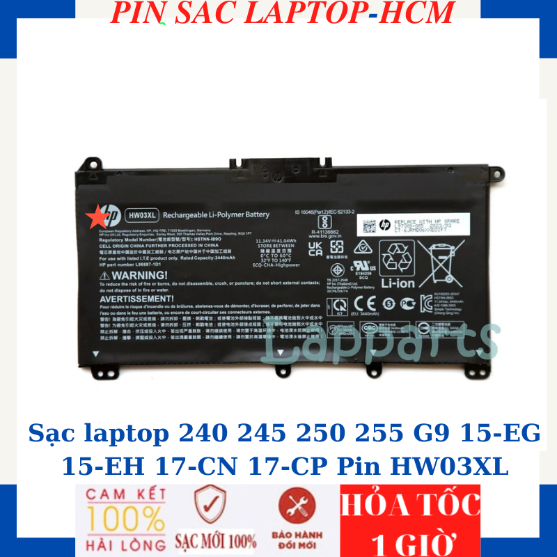 Sạc laptop 240 245 250 255 G9 15-EG 15-EH 17-CN 17-CP Pin HW03XL
