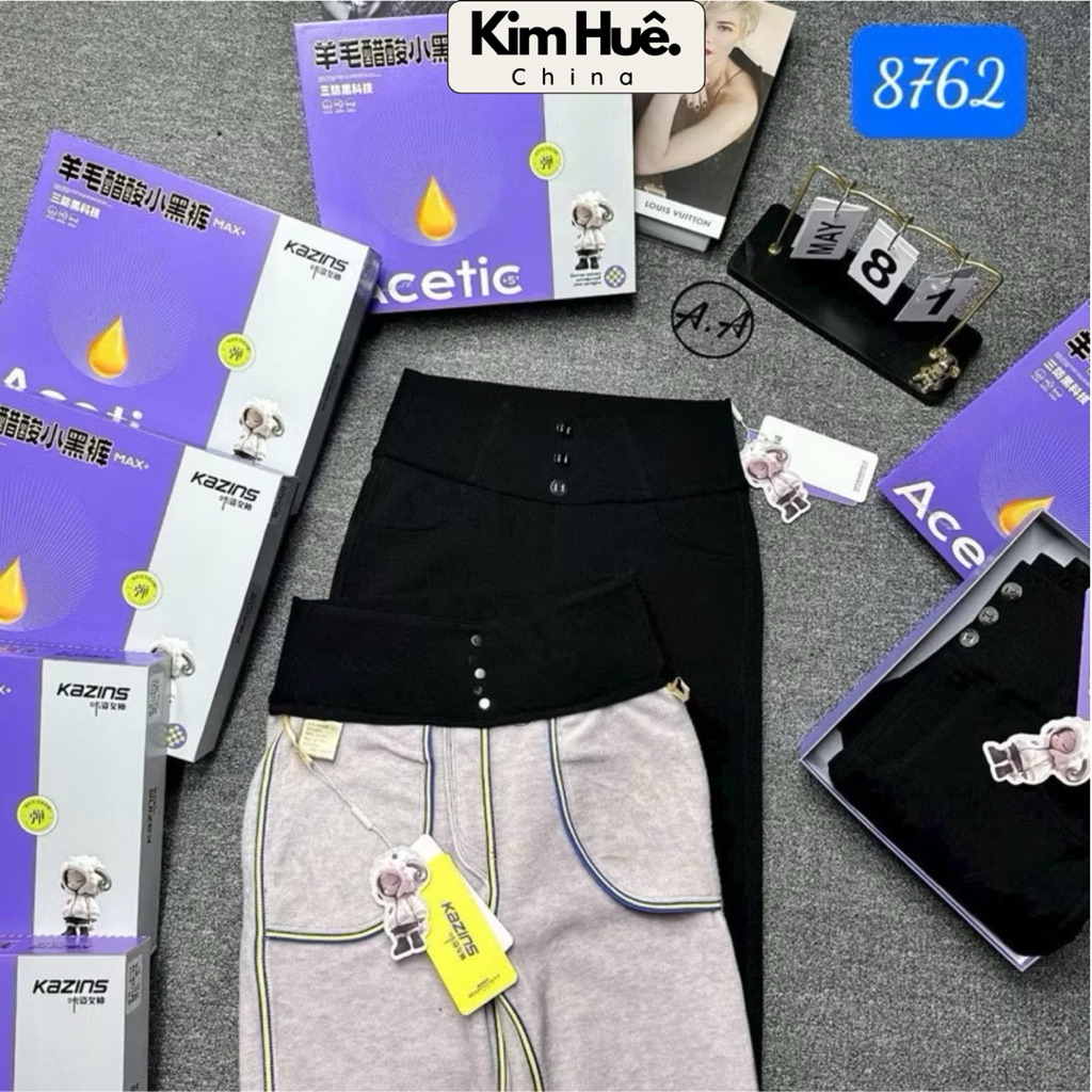 (Oder China) Quần dài lót lông cừu hộp tím