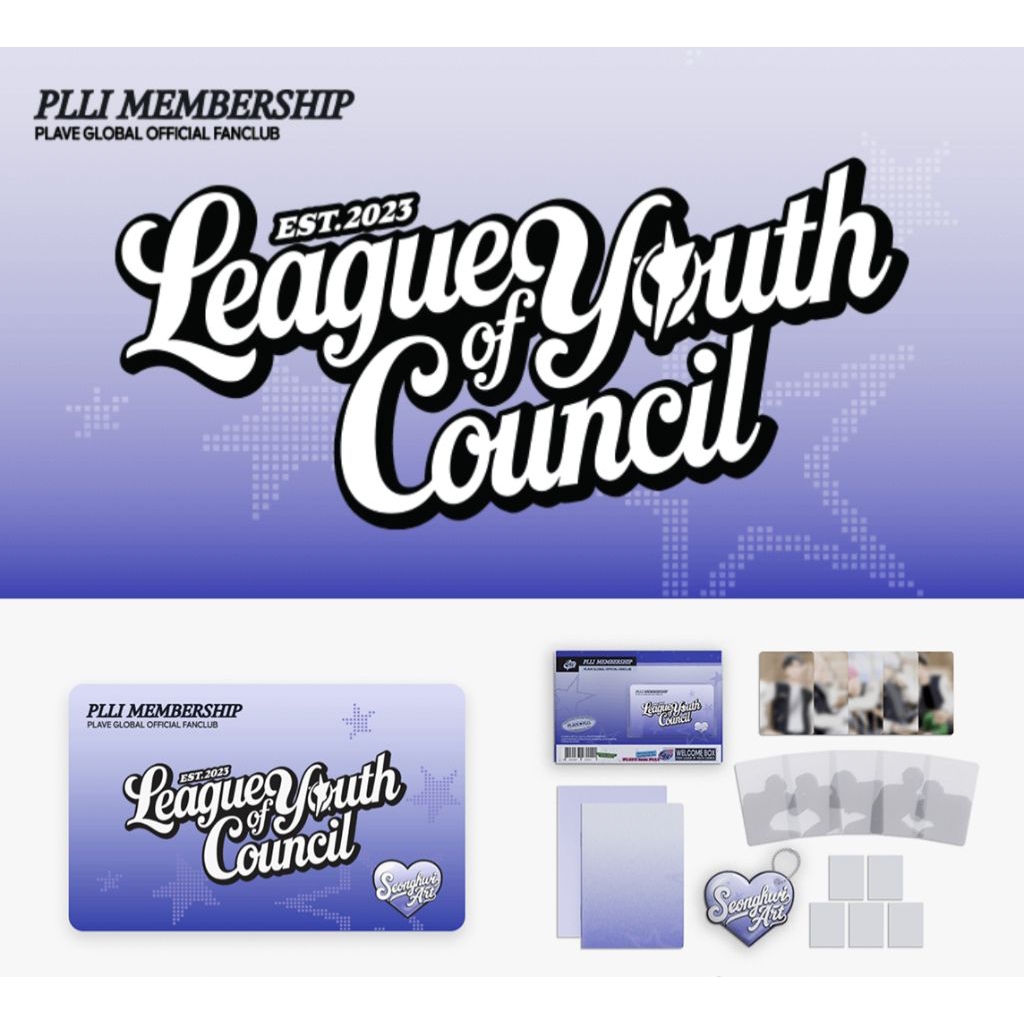 (PRE ORDER) PLAVE PLLI MEMBERSHIP KIT 2026
