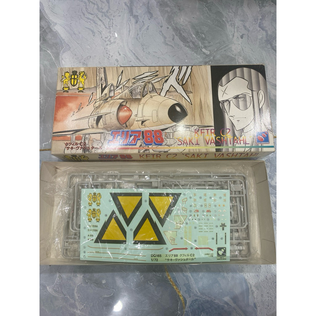 [Vip]Lắp ráp mô hình máy bay phản lực anime Area88 KETR C2 "Saki Vashital
