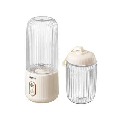 [Gift] Máy xay sinh tố cầm tay