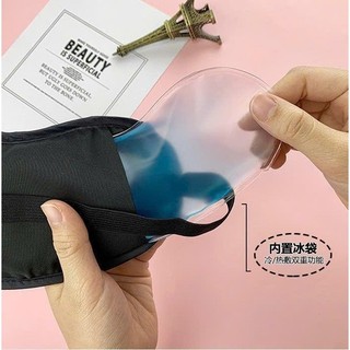 BỊT MẮT NGỦ CÓ GEL LÀM MÁT