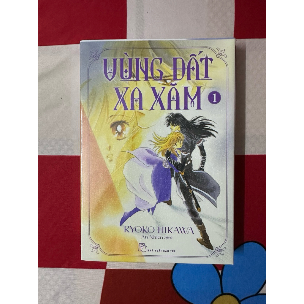 Bọc sách Vùng đất xa xăm 1