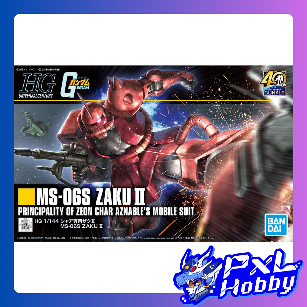 Mô hình lắp ráp HG 1/144 MS-06S ZAKU Ⅱ