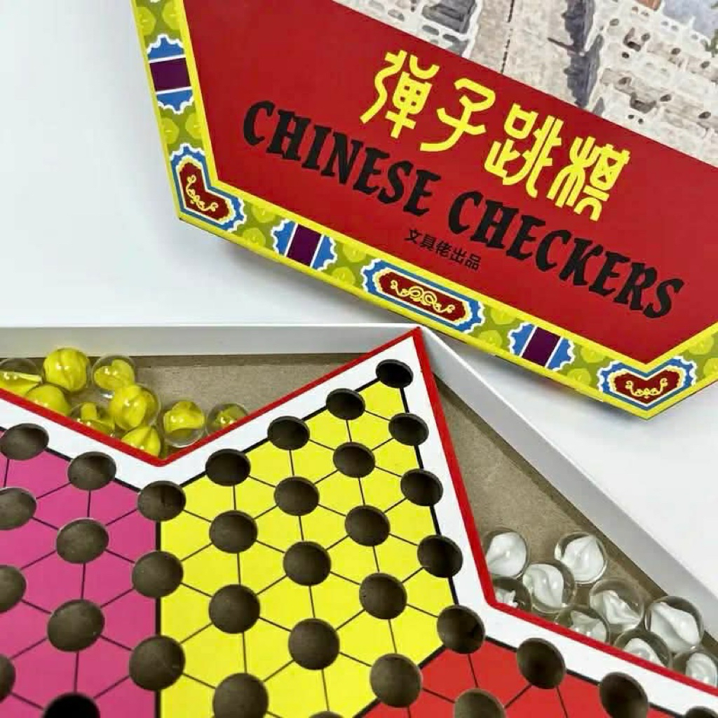 Cờ Đam Trung Quốc - Chinese checkers