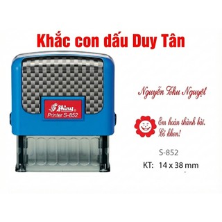 Con Dấu Tên shiny chính hãng S222 - S852 (Khắc theo yêu cầu)