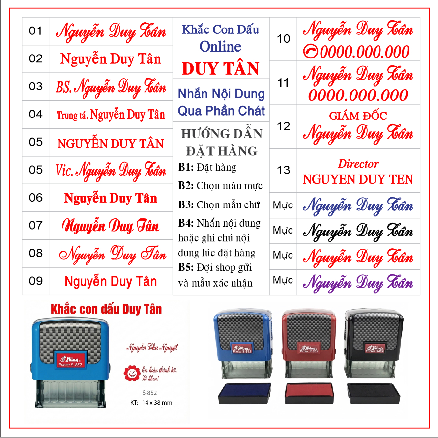 Con Dấu Tên shiny chính hãng S222 - S852 (Khắc theo yêu cầu)