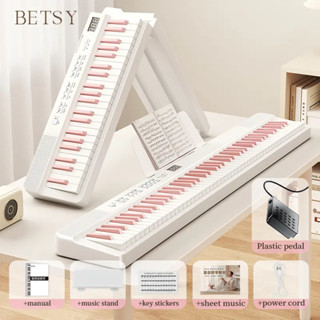 Đàn Piano Điện BETSY Gấp Gọn - 88 Phím Nặng Cảm Lực - Kết Nối Bluetooth - Dễ Dàng Mang Đi - Siêu Đẹp - Bền