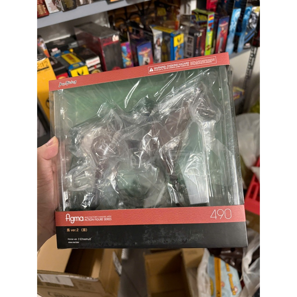 Mô hình Figma Horse Ver 2 (Chestnut Wool)