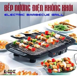 Siêu Rẻ 2026 BẾP NƯỚNG ĐIỆN CAO CẤP KHÔNG KHÓI ELECTRIC BARBECUE GRILL LOẠI LƠN CÔNG SUẤT 200W -BẾP NƯỚNG THỊT BBQ