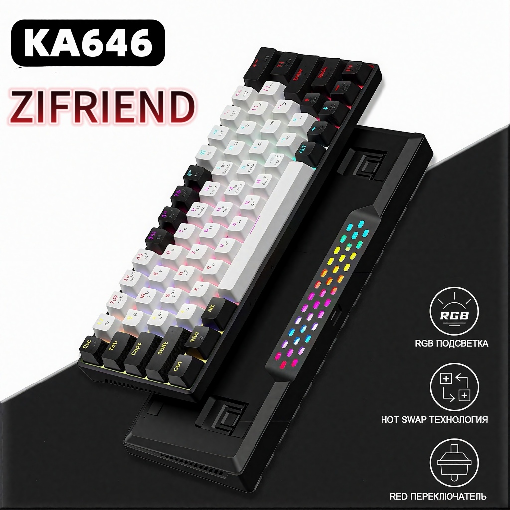Bàn phím cơ Gaming ZIFRIEND KA646 63 phím, hotswap, Led RGB, kết nối type-C