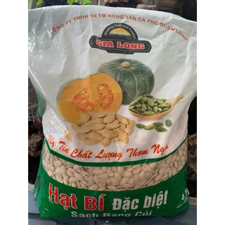 Hạt Bí rang muối LOẠI LỚN Gia Long 250gr/ 500gr/ 1 ký