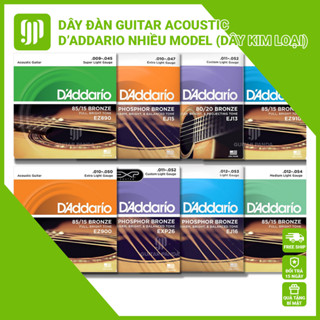 Dây Đàn Guitar Acoustic Phosphor Bronze 85/15 80/20 GUITAR PANDA