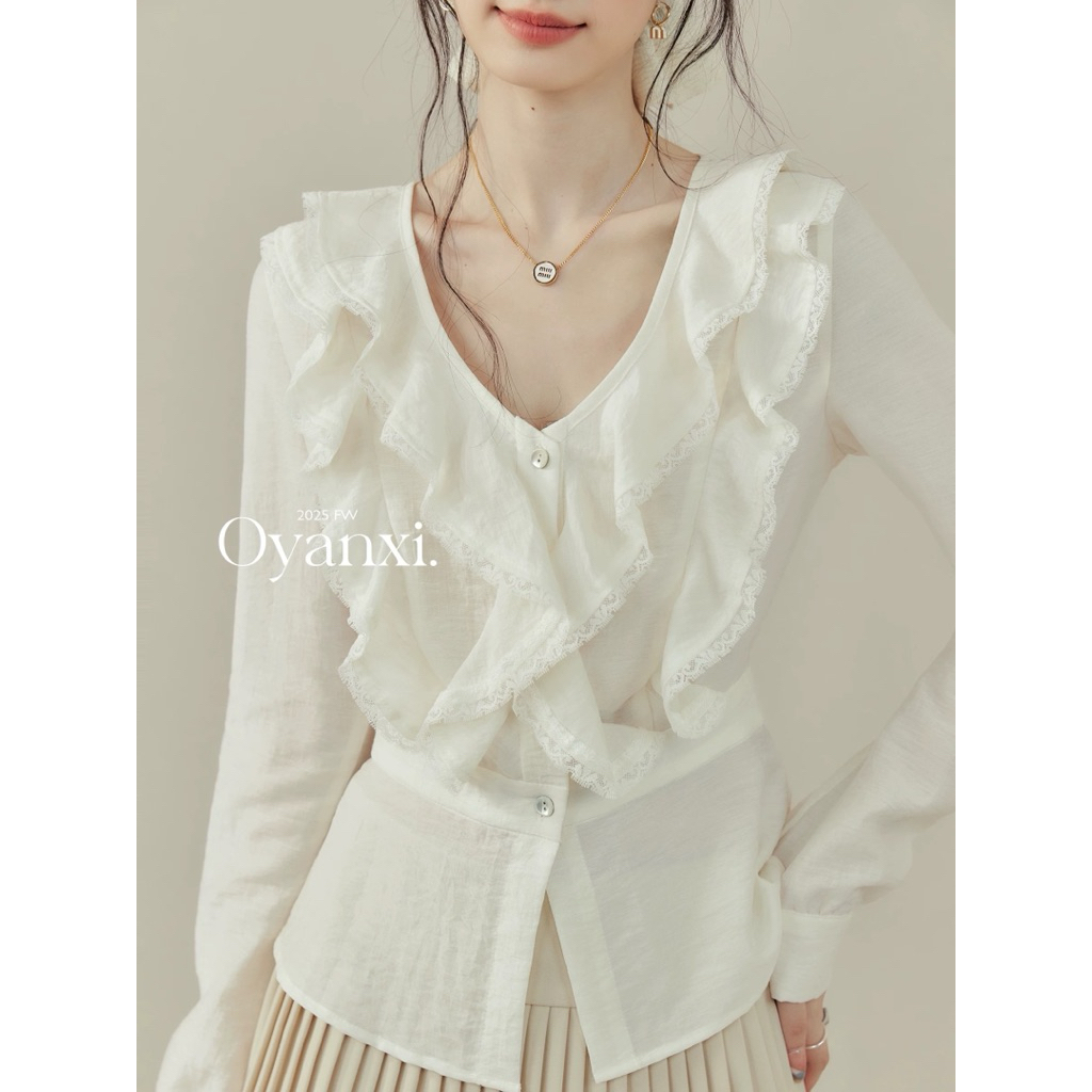 (Hải Phòng/ Hàng sẵn) Áo sơmi trắng hàng chuẩn OYANXI Quảng Châu xả lẻ size