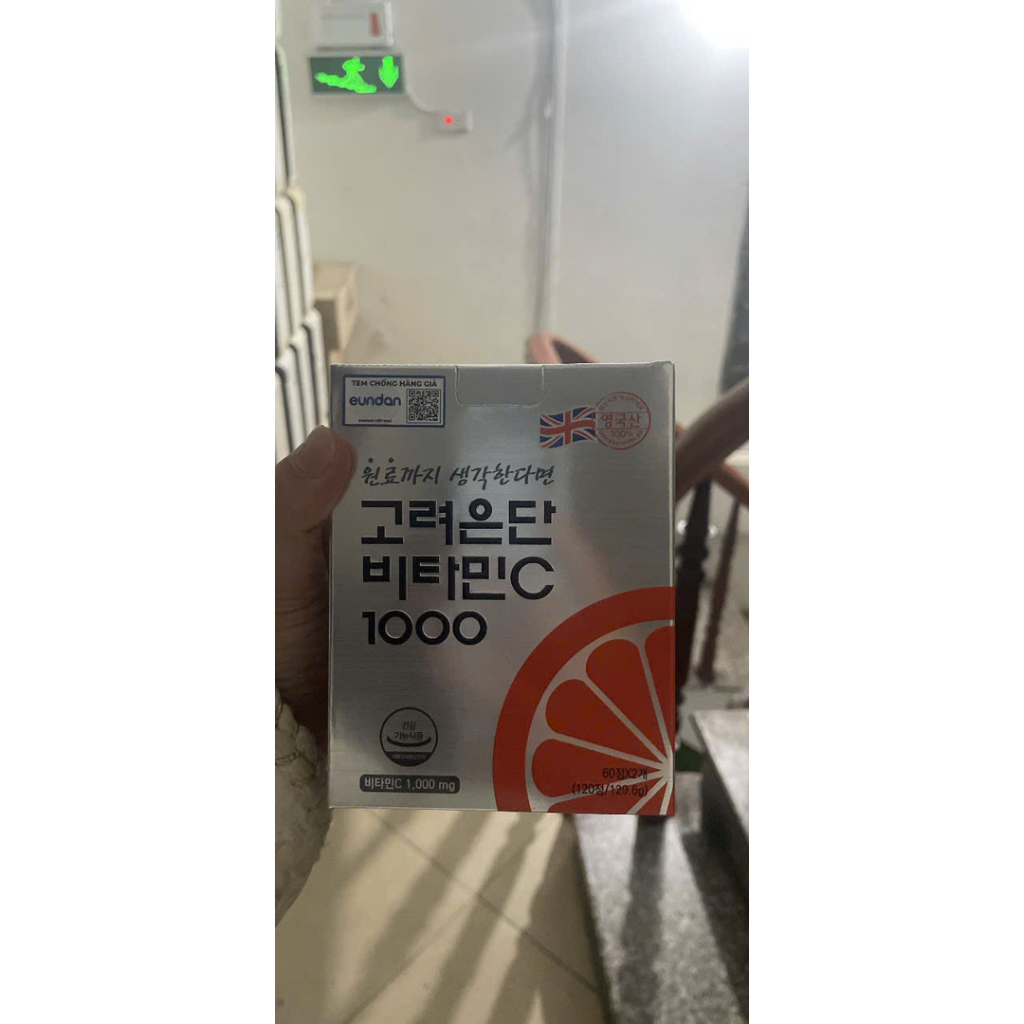 Viên VTM C 1000mg Korea Eundan Hàn Quốc 120v