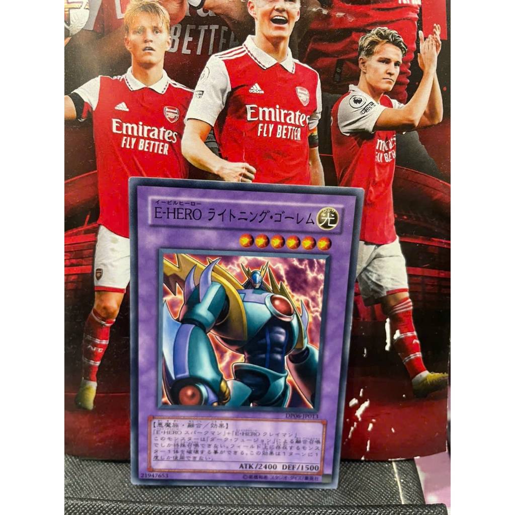 Thẻ bài [JP] DP06-JP013 - Evil HERO Lightning Golem