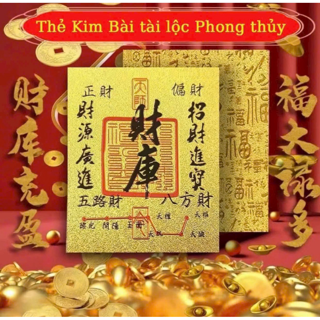 Lá Vàng Giữ Tiền - Tài Lộc Như Nước - May Mắn - Bình An