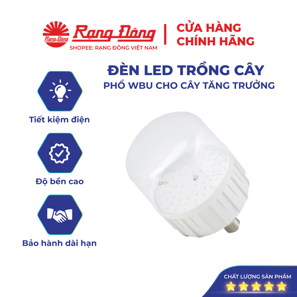 Đèn LED Trồng Cây 50W WBU Rạng Đông Kích Thích Ra Rễ Chồi Gốc Hoa Lan, Dưa Lưới, Cà Chua, Dâu tây Mo
