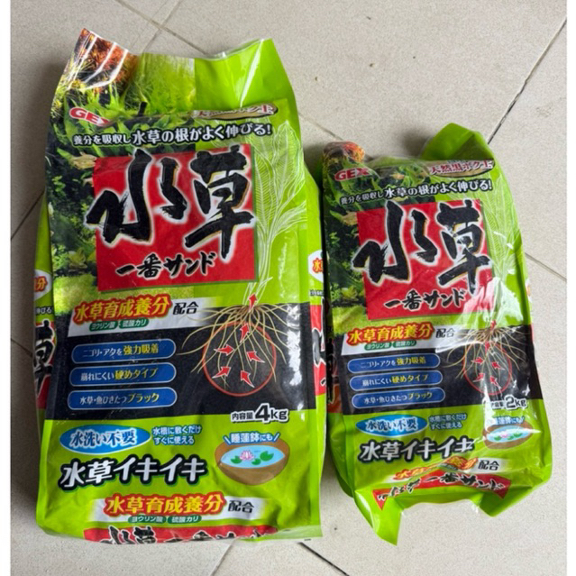 Phân nền GEX XANH cho hồ cá thủy sinh 2kg 4kg Của Nhật Bản